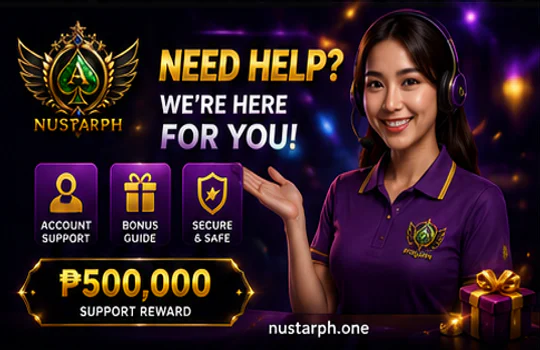 Contact NUSTAR